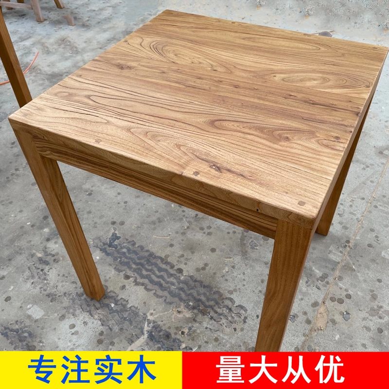 复古铁艺实木餐桌餐厅咖啡桌椅,各种实木餐桌老榆木餐桌