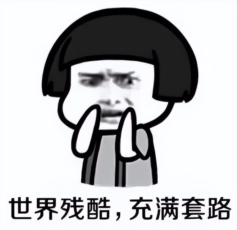 早上每日一笑开心一刻,每日轻松一笑