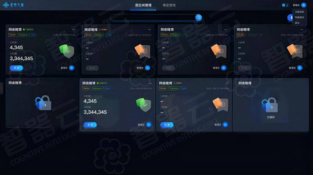 掀起图数据库变革，智器云「星罗万象」震撼登场