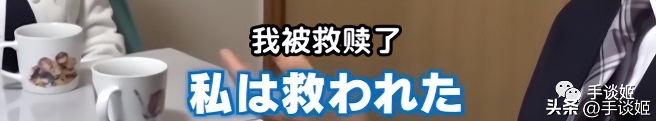 给初音未来粉丝送啥礼物,给初音未来买手链