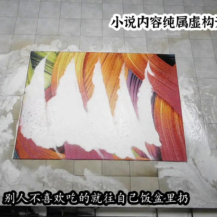 心意难两全,心意难尽