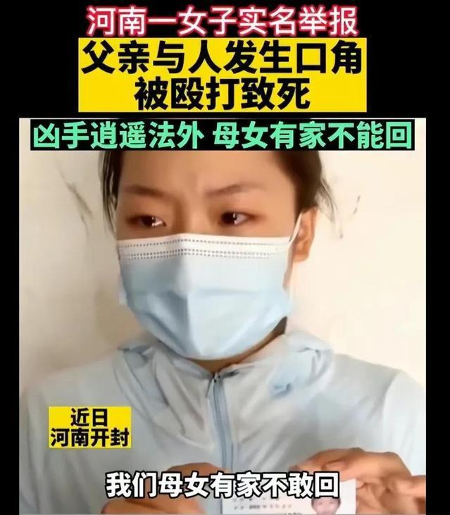 黎明强拆之后，故事迎来反转；抱歉，我一点也不同情这位女足队员