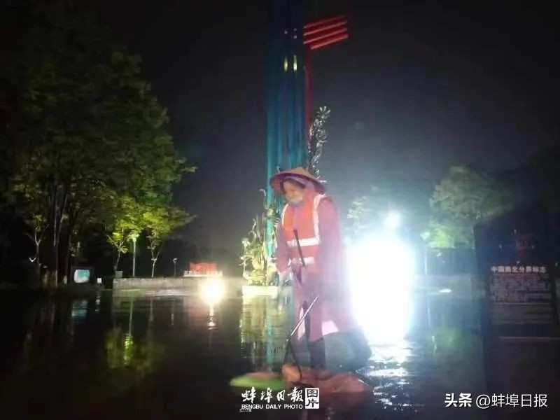 蚌埠火到什么程度了,蚌埠火了视频