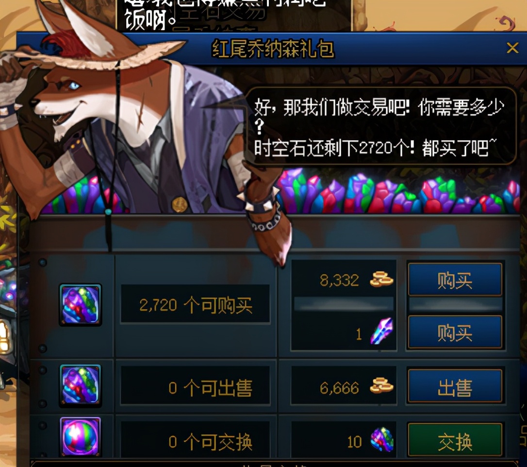 dnf手游搬砖高级区域摸金推荐,dnf现版本平民搬砖推荐