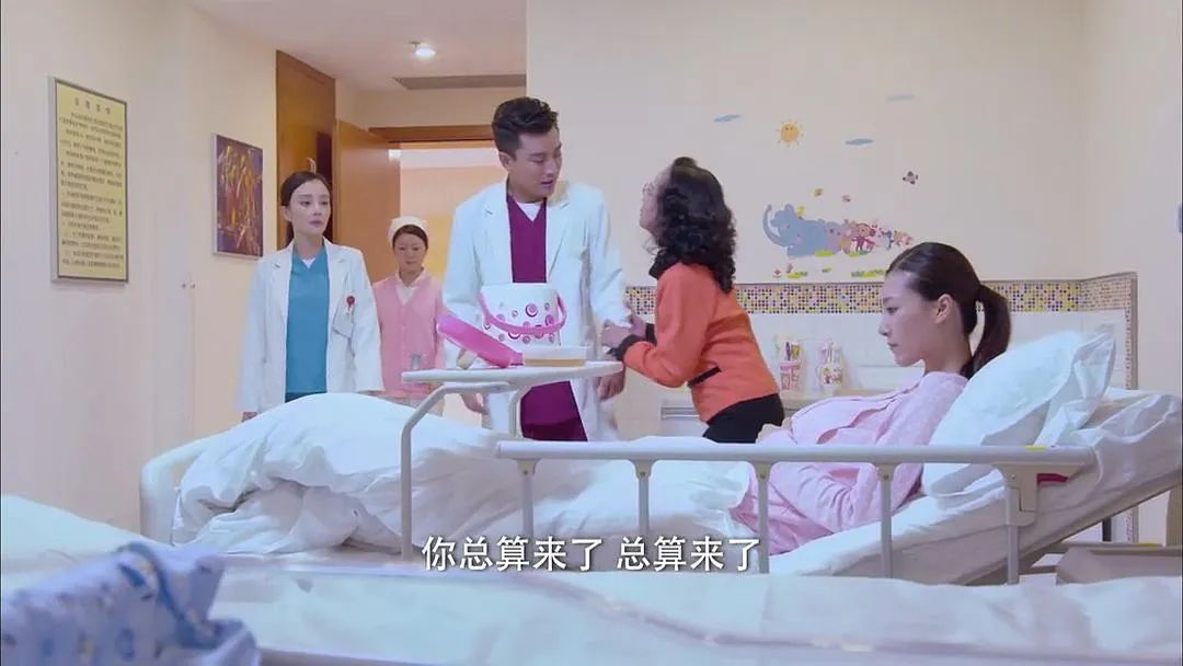 产妇手术完就停水，北京知名高端妇儿医院突然“爆雷”背后