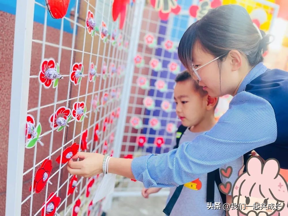 成长有礼,济南希望之星幼儿园开学