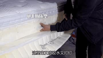 金可儿床垫价格排行,金可儿床垫有什么优缺点