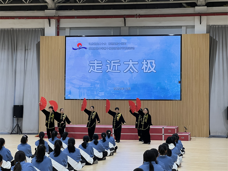 与文化邂逅,与经典文化邂逅