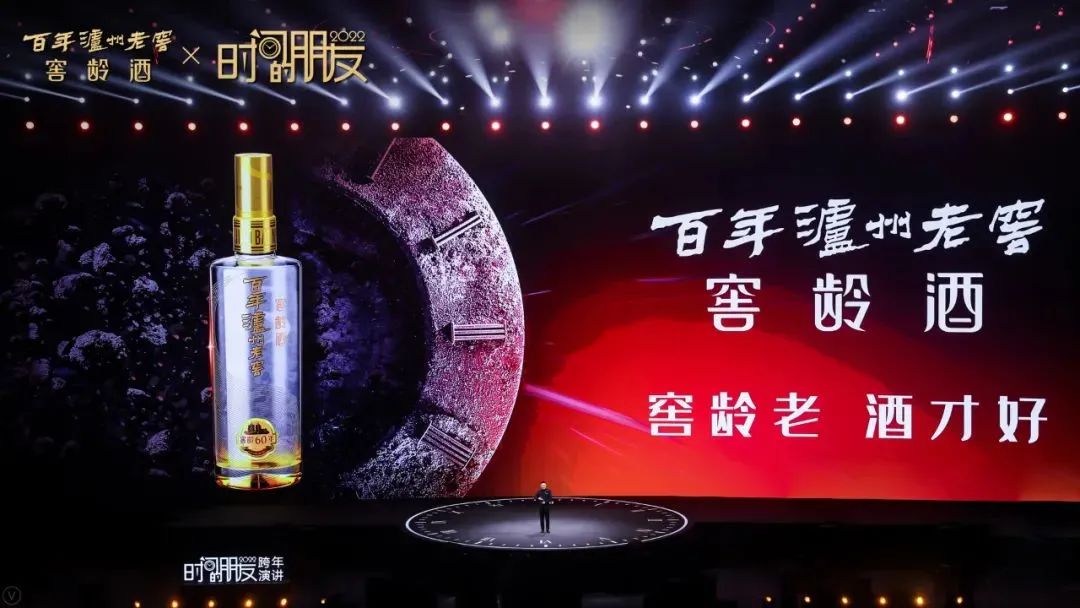 酒城泸州介绍,酒城泸州简介