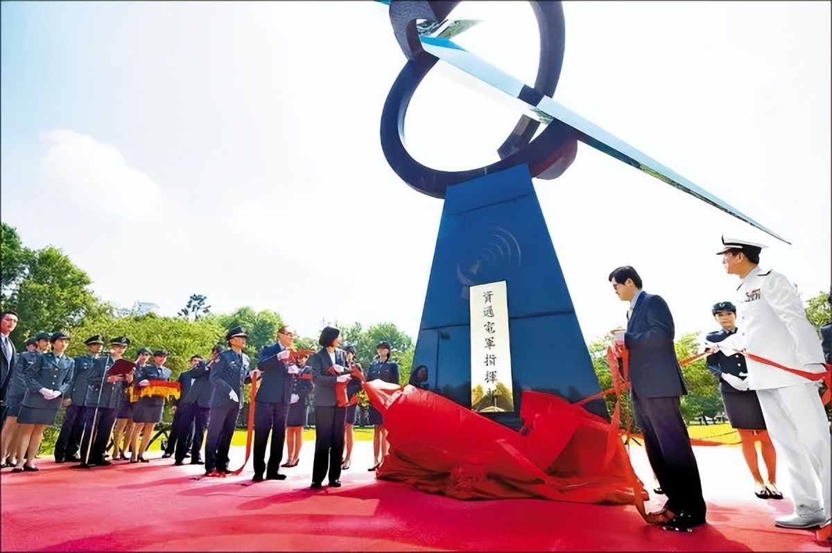 台湾网军反串大陆网友搅浑水？1450究竟是啥东西？