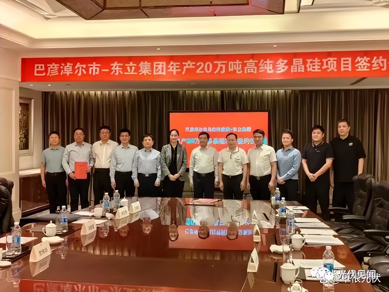 7000亿光伏项目具体地点,20个省光伏重点项目