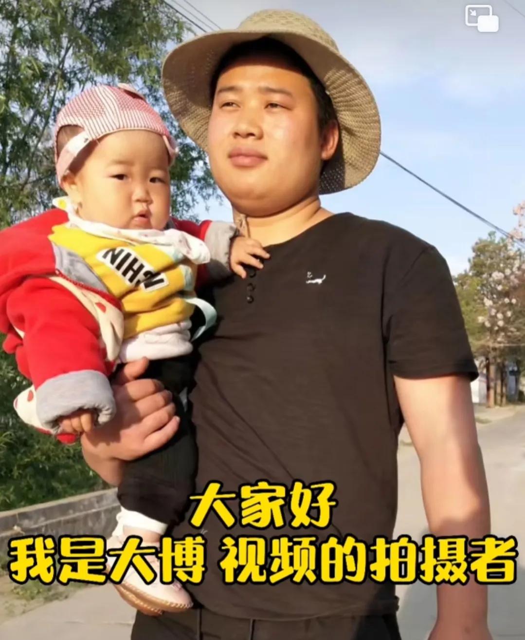 河南这对普通又典型的中年夫妻：玉霞和解放