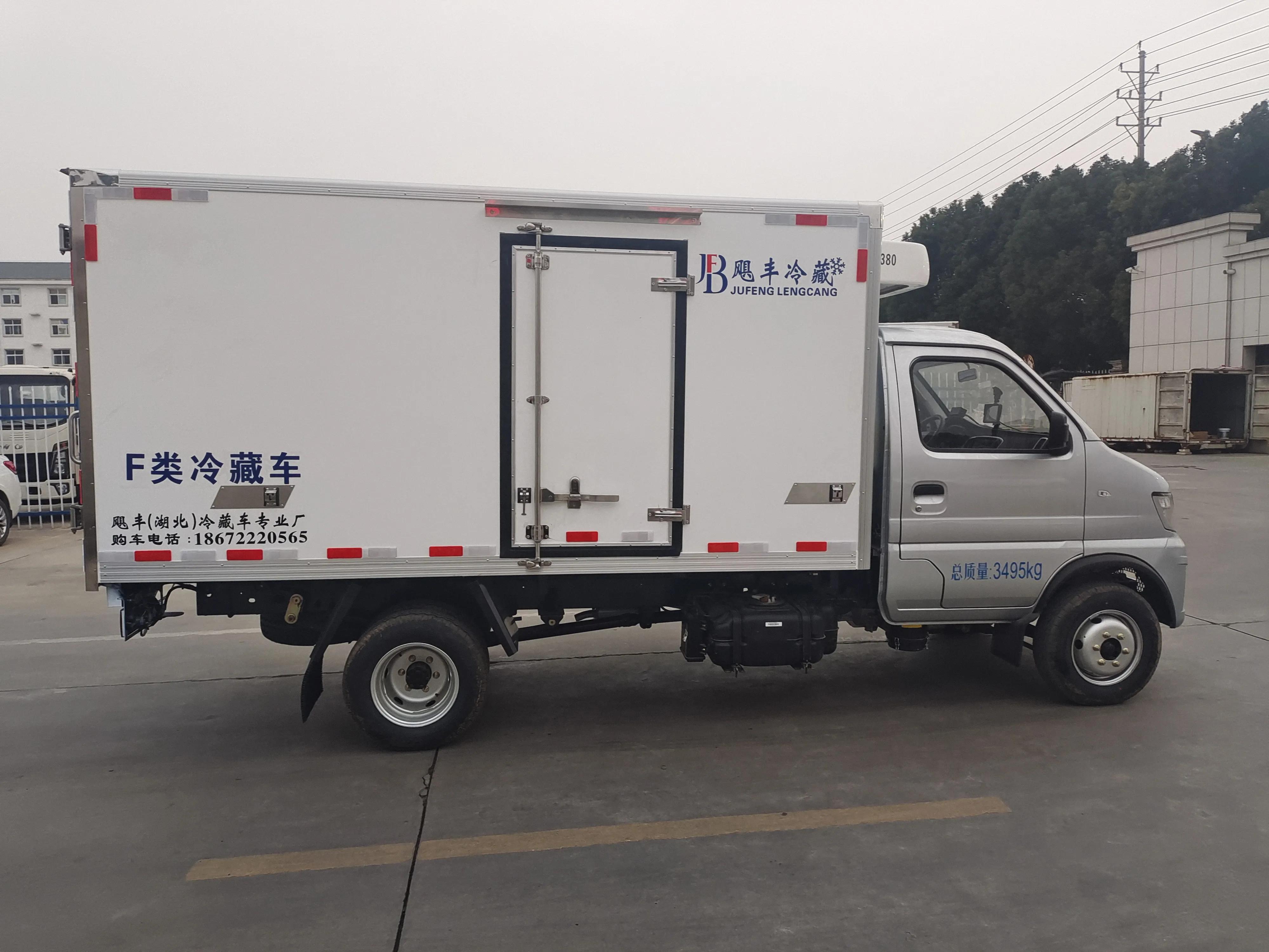 长安神骐t20冷藏厢货,国六长安t20后双轮冷藏车价格