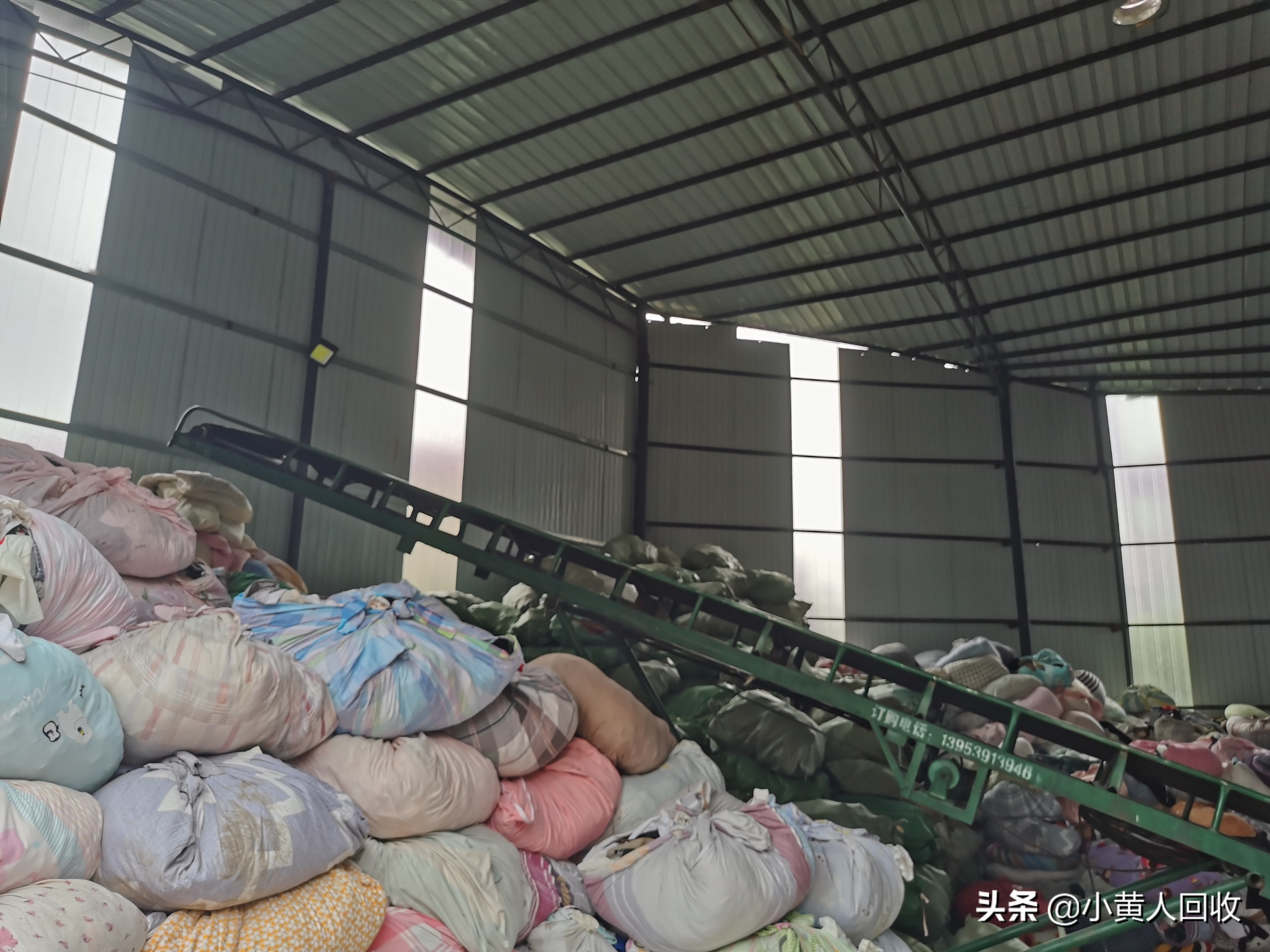 开个废品回收站要办什么手续,开个废品回收站怎么入行