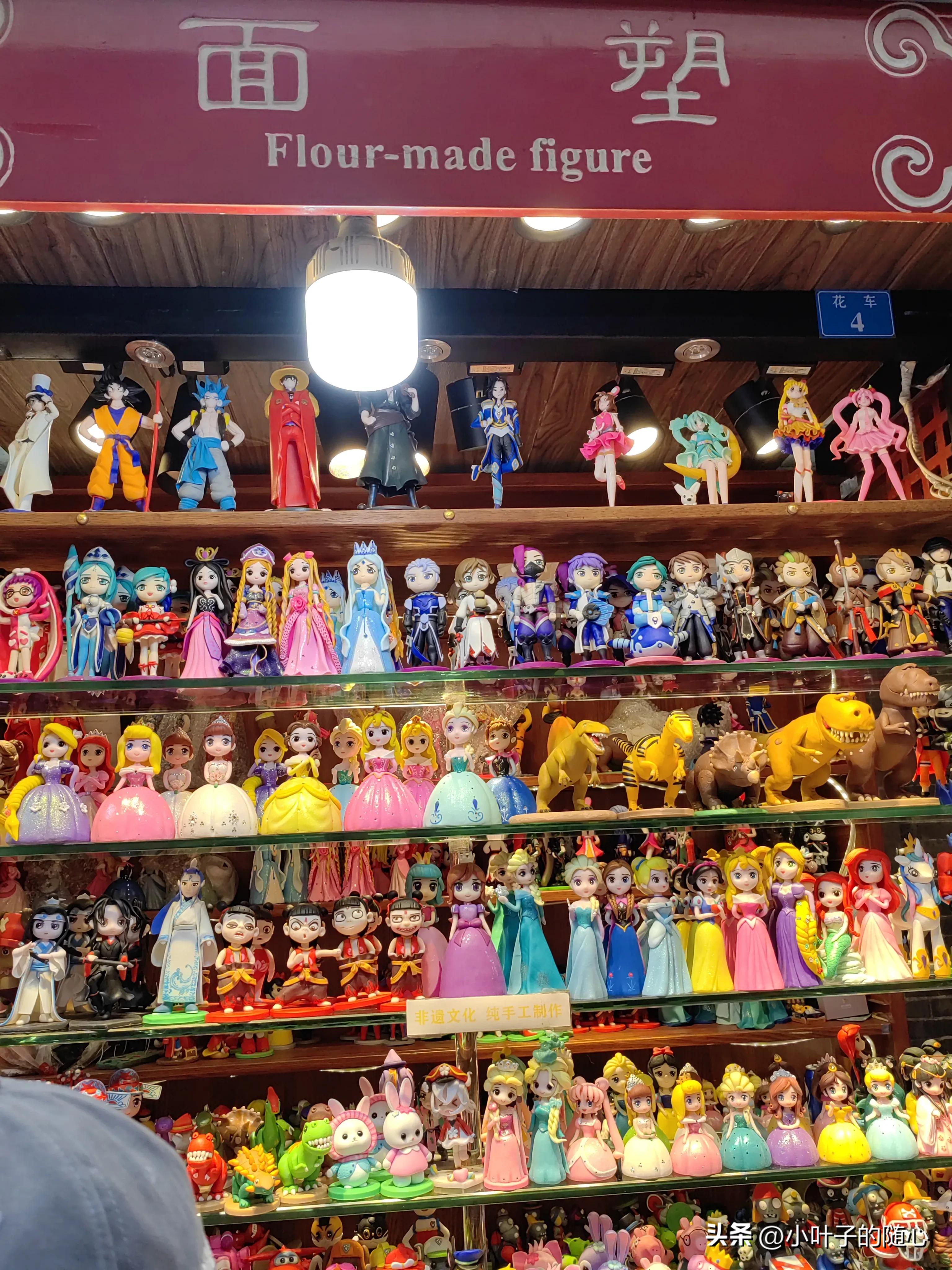 成都三日游旅行团报价,成都三日游旅游线路攻略图