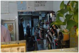 某县金城时代广场重大火灾隐患整改清单