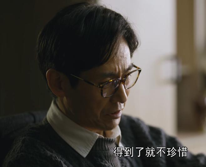 光明日报豆瓣评价,光明日报评论人间世