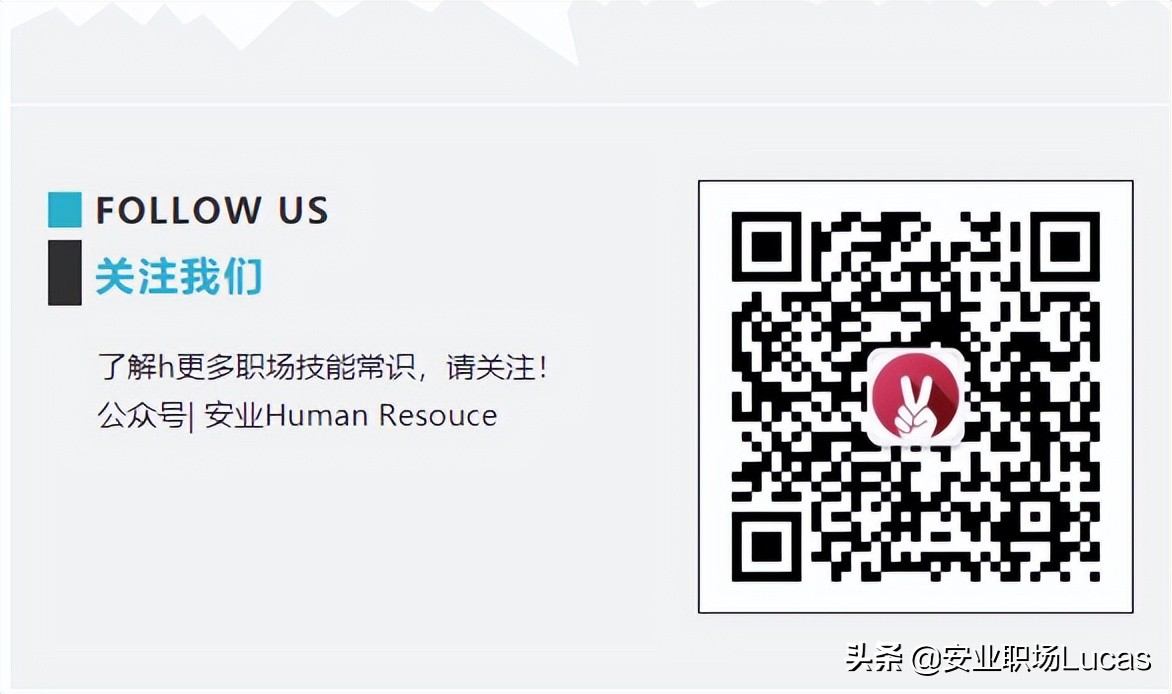 招聘司机以租代购高价卖车,网约车司机以租代购