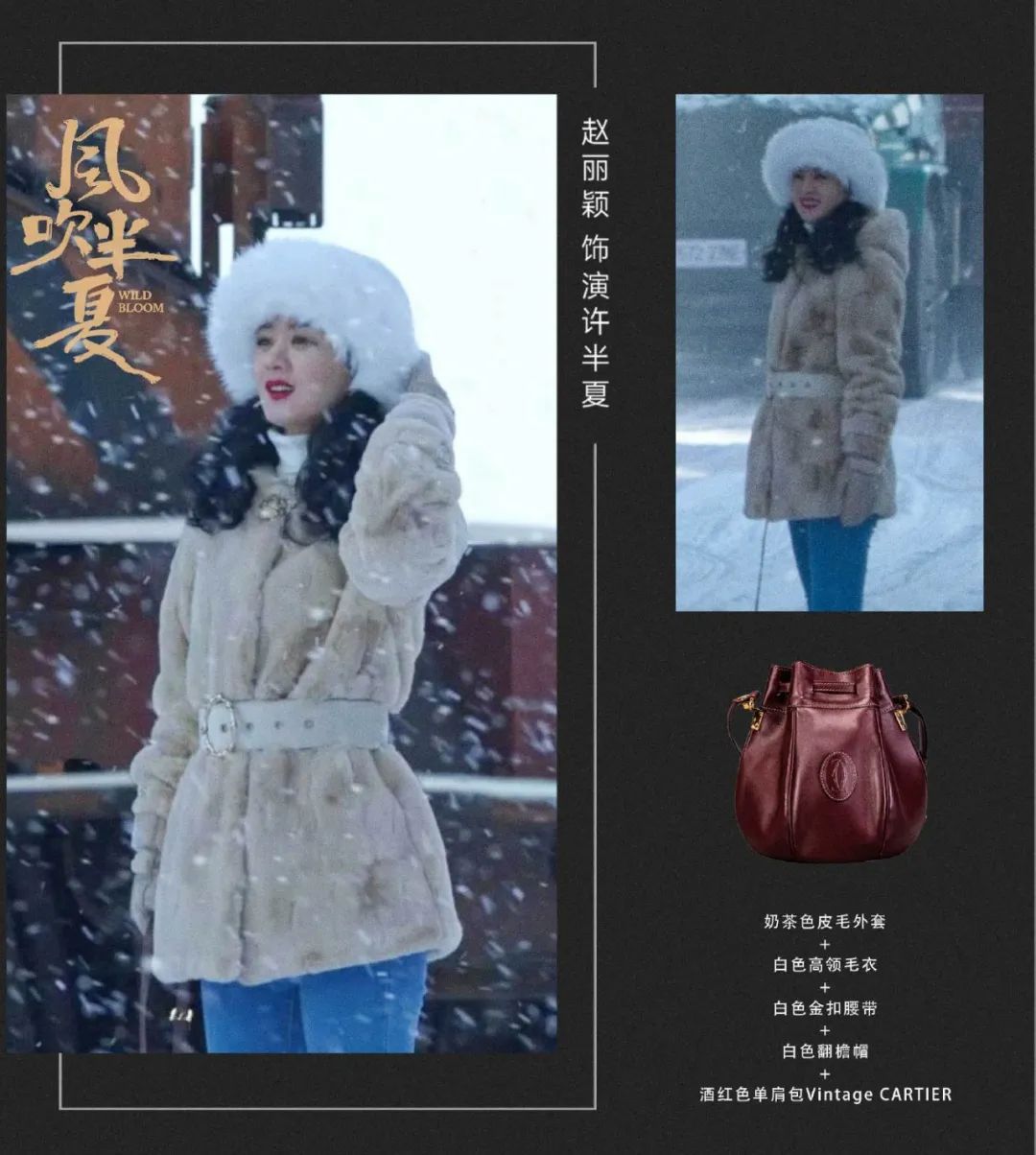 赵丽颖dior红色丝绒连衣裙,谁说赵丽颖没有少女感的