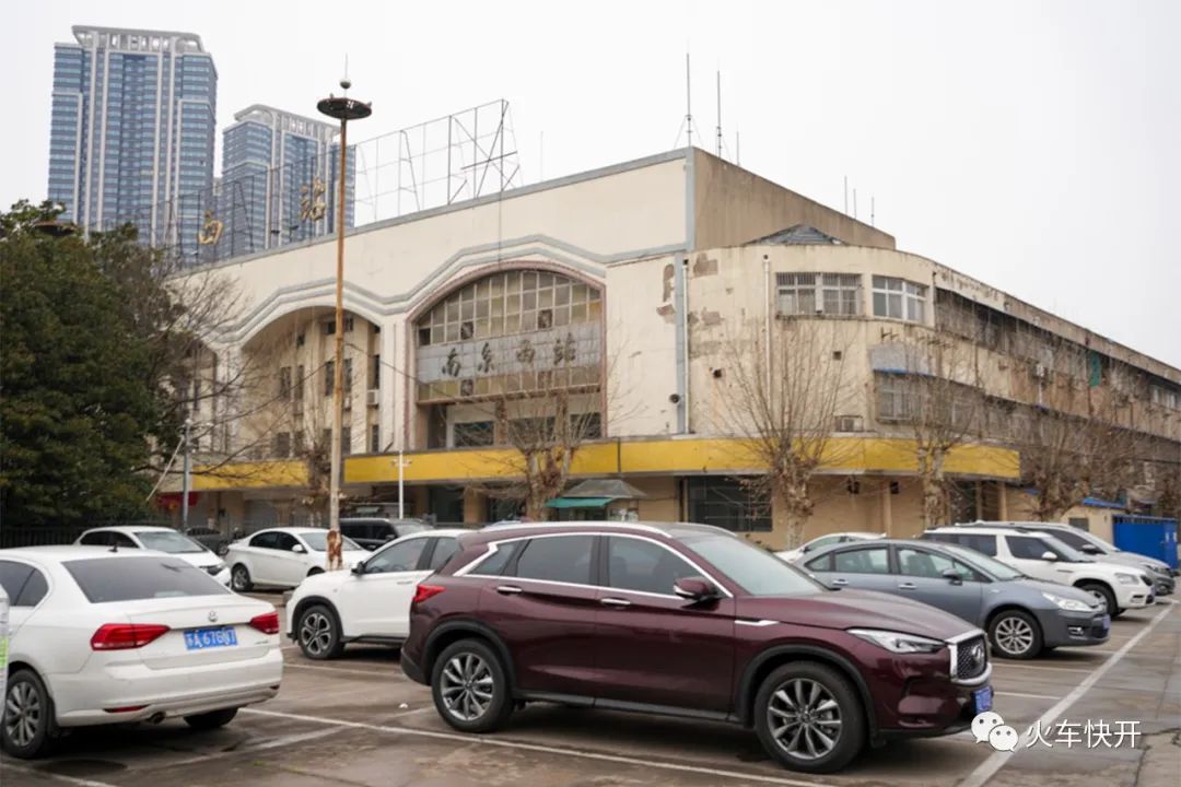 百年西站｜今天值得纪念：南京西站停止所有客运业务10周年了