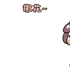 世界杯文明观赛海报,世界杯摄影作品拍人