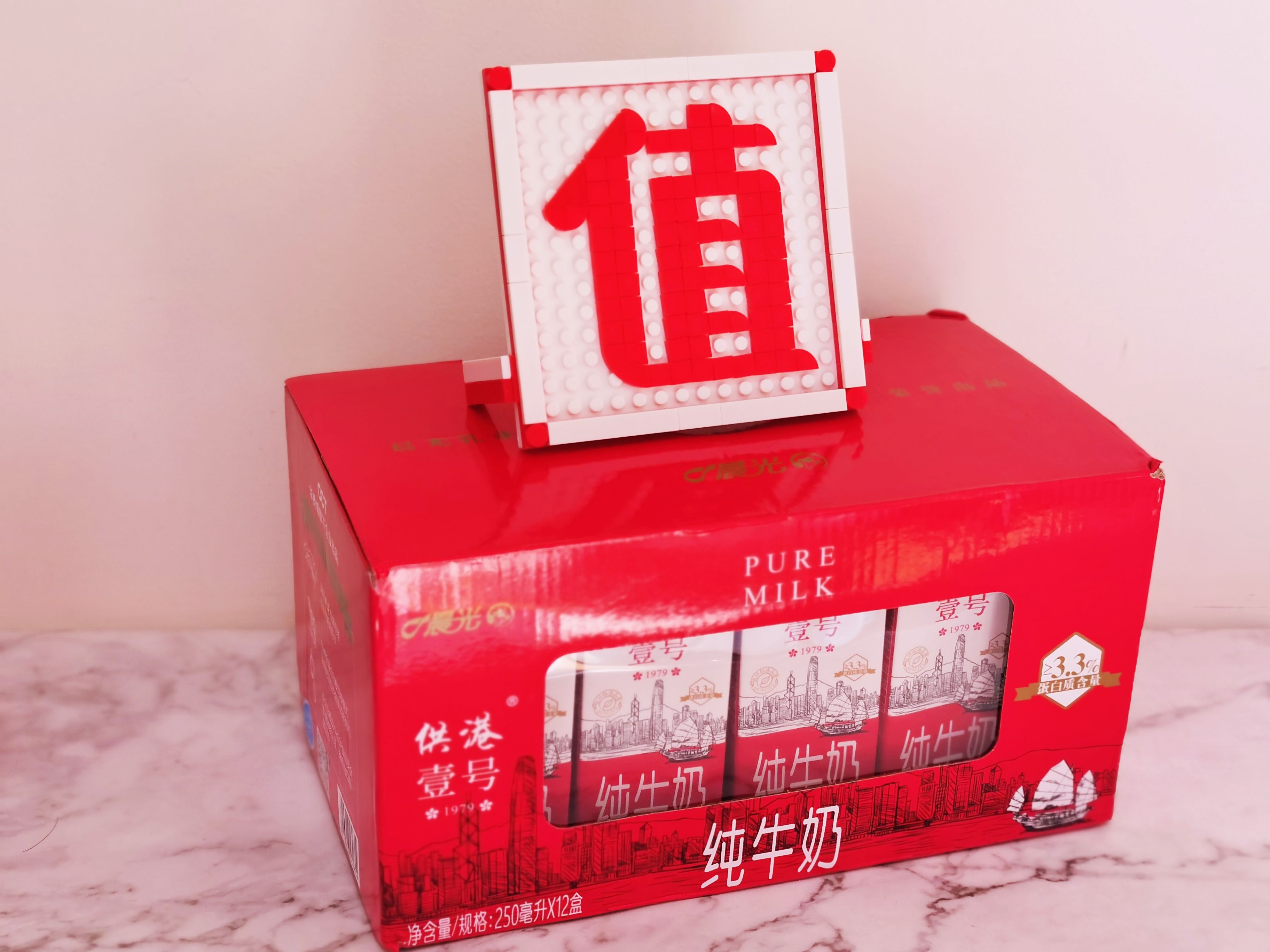 你家牛奶,晨光供港壹号牛奶怎么样