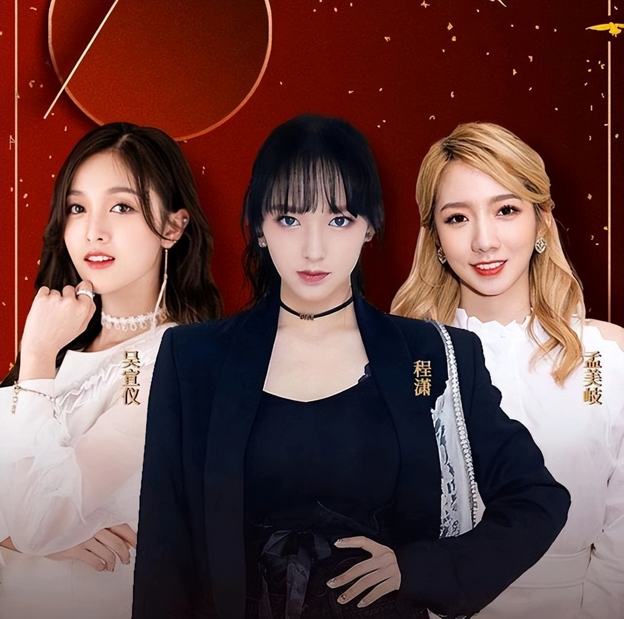 打歌节目播出时间,打歌节目什么时候录