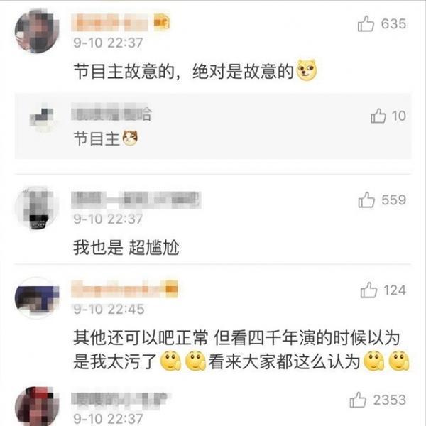 杨幂谍战跳舞,杨幂采访视频揭秘娱乐圈