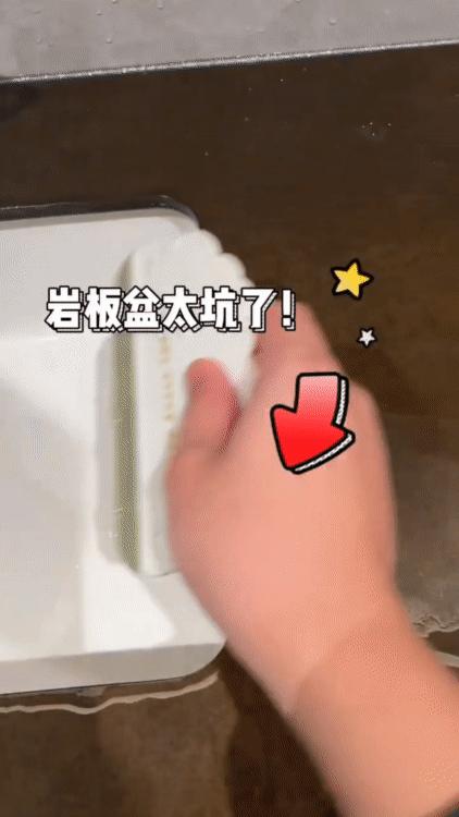 浴室柜是陶瓷一体盆好还是岩板好,网购浴室柜终于安装了