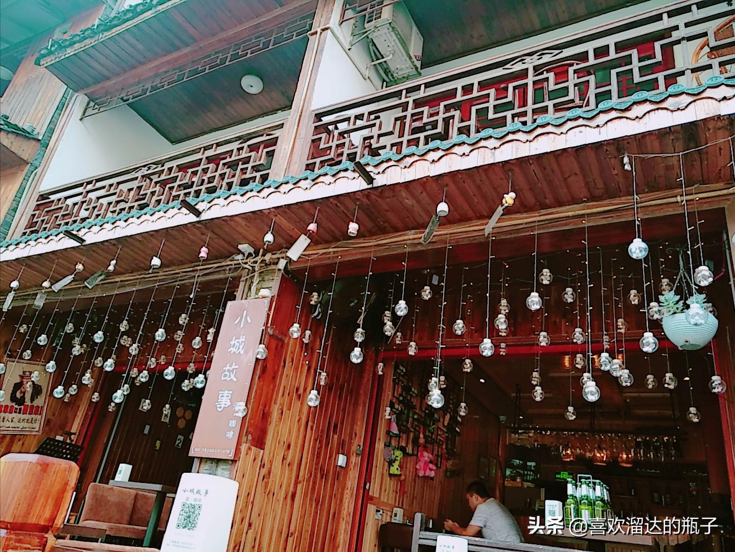 凤凰古城晚上被搭讪,去凤凰古城被搭讪