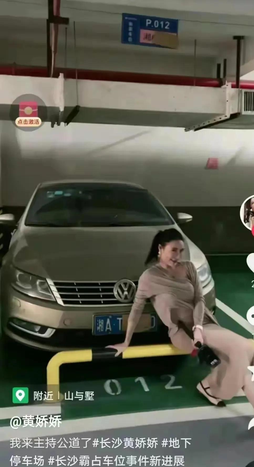 试问苍天饶过谁在线阅读,试问苍天饶过谁完整版