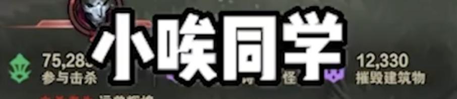 原来我们一直被命运欺骗了,小爱同学真有那么可爱吗