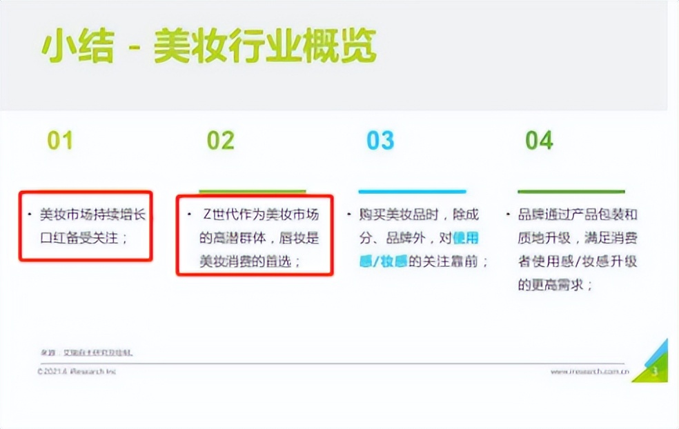 七夕美妆礼盒推荐大牌,七夕美妆礼盒品牌