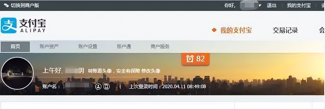 网诈真实案例,如何识别网络诈骗并避免被骗文章