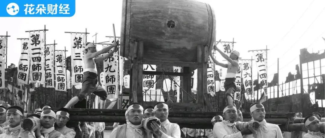 请问，B站知不知道*京大南***杀屠**？