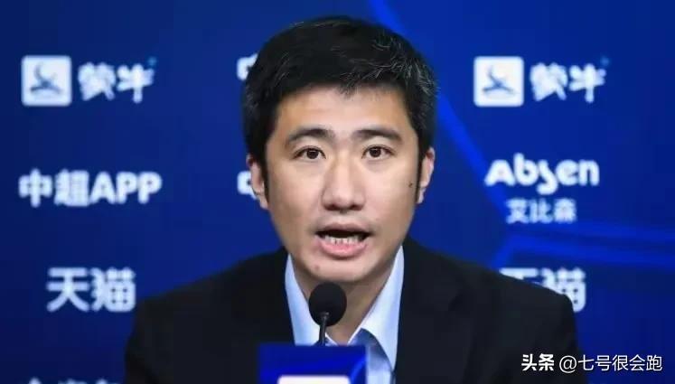 水太深!前足协副主席于洪臣:玩不起别玩!监狱凑个足球队!