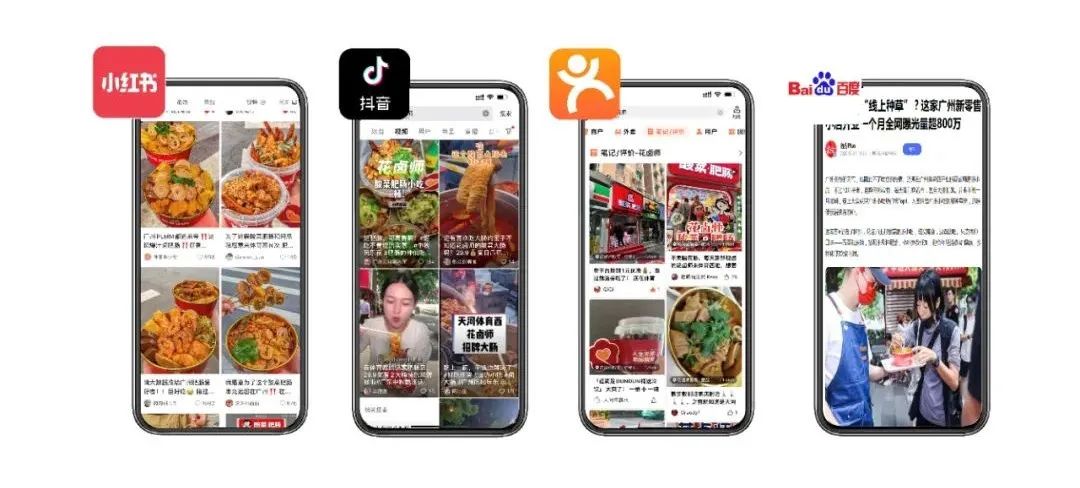 新型小吃肥肠,摆摊肥肠小吃卖多少钱一份