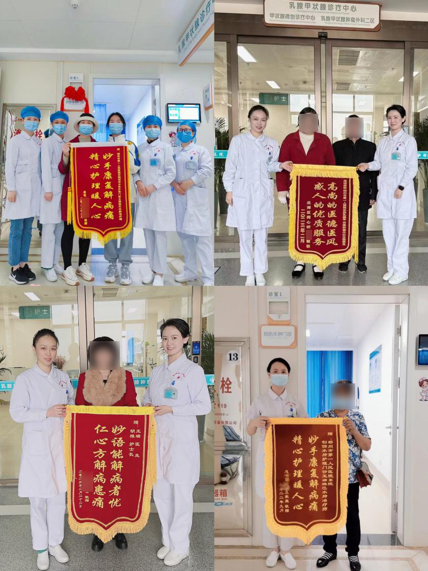 淋巴水肿外阴肿怎样锻炼,淋巴水肿引起腿肿怎么治