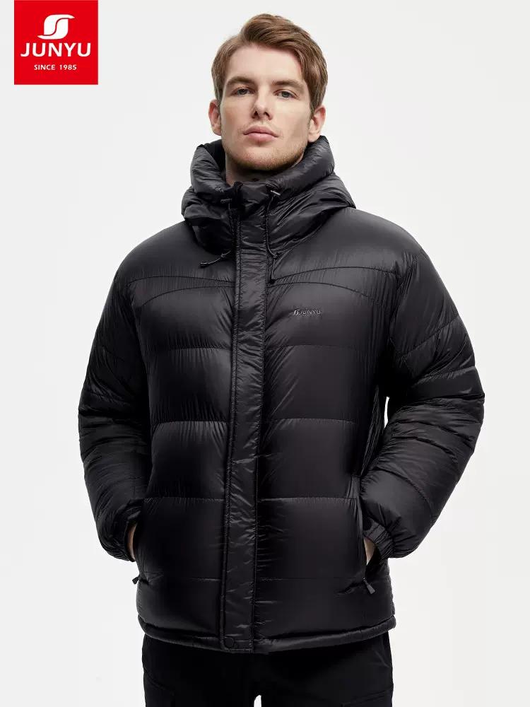 国产户外羽绒服品牌排行榜前十名,国内户外羽绒服品牌排行榜前十名