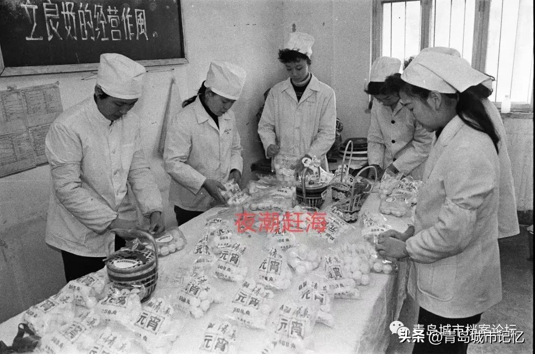 正月十五的回忆，八十年代的青岛元宵佳节