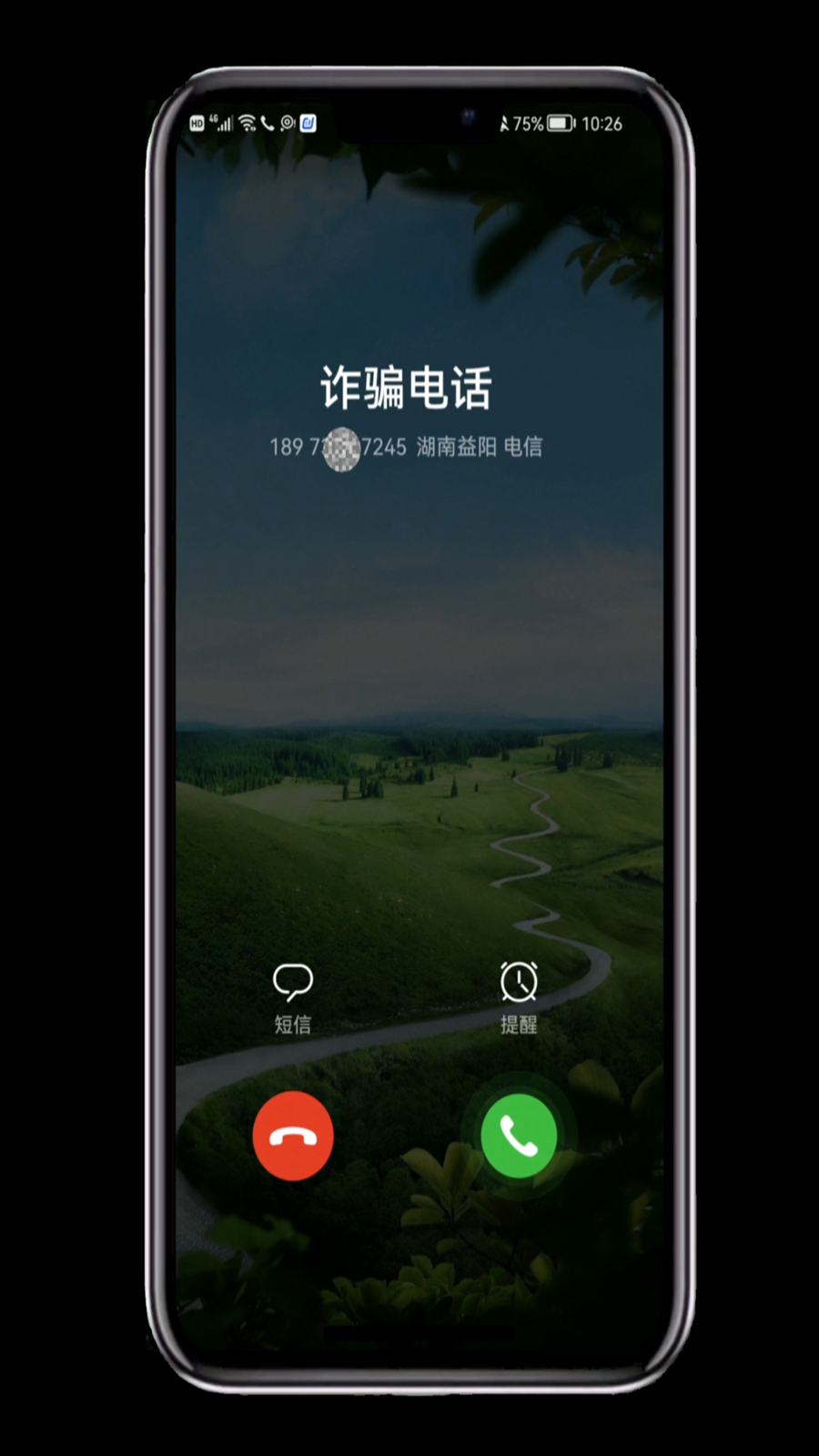 电话被标记保险理财怎么消除,手机号被360卫士标记怎么解除