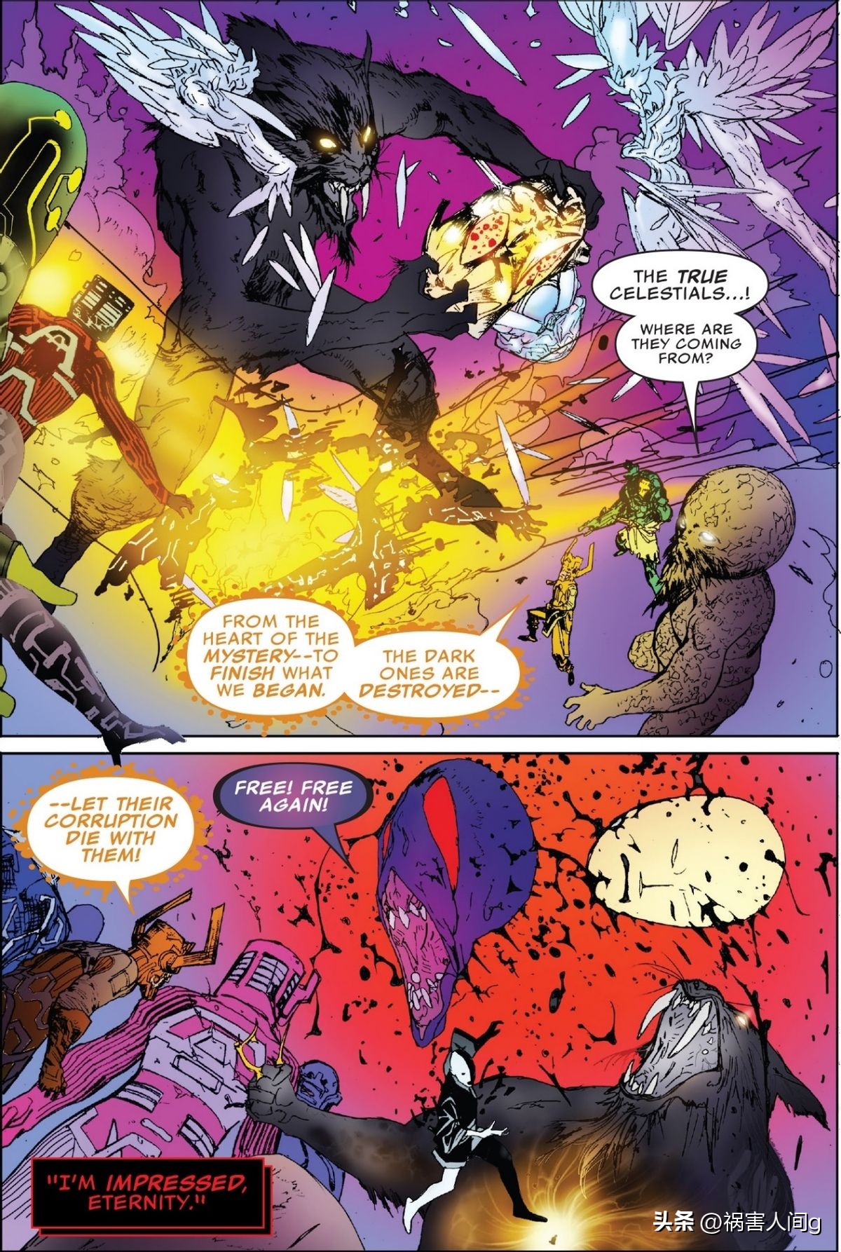 凤凰之力的对应物：初堕者、黑贝特、妖精之力、虎神和星鹰