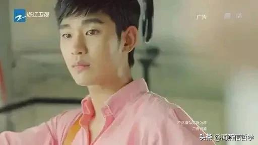 金秀贤金智媛剧评,金秀贤某一天剧评