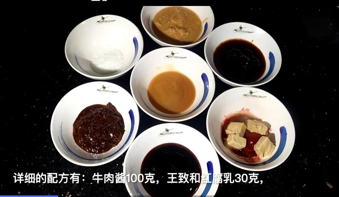 卤煮火烧全套技术加盟,卤煮店加盟需要多少钱