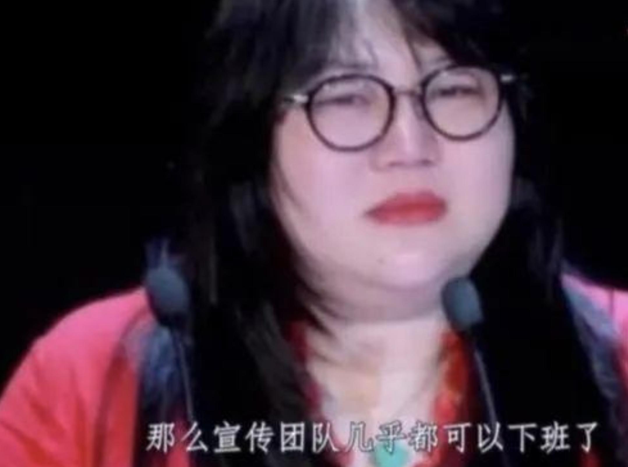 这一次，31岁的郑爽，终于为“贪得无厌”付出了代价