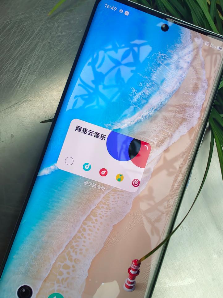 originosocean系统是安卓12吗,originos和originosocean的区别