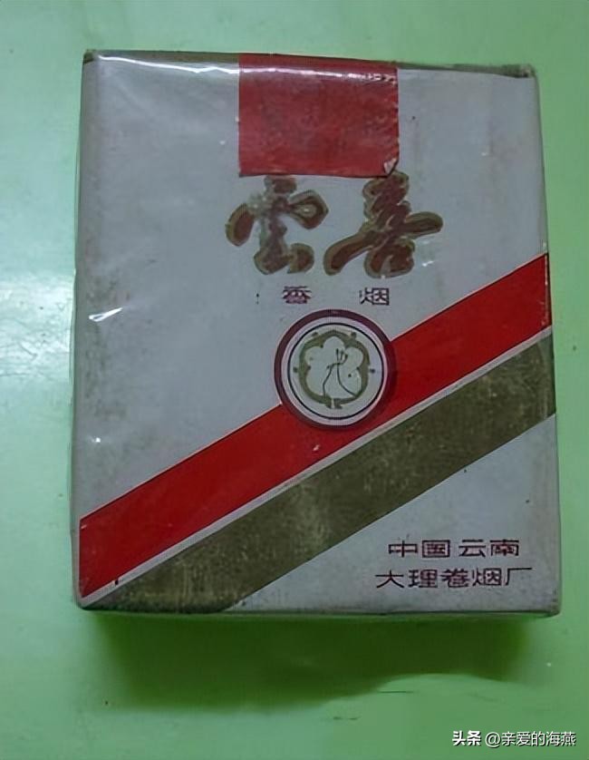 中国绝版老香烟有哪些牌子,绝版老香烟见过一种说明你老了