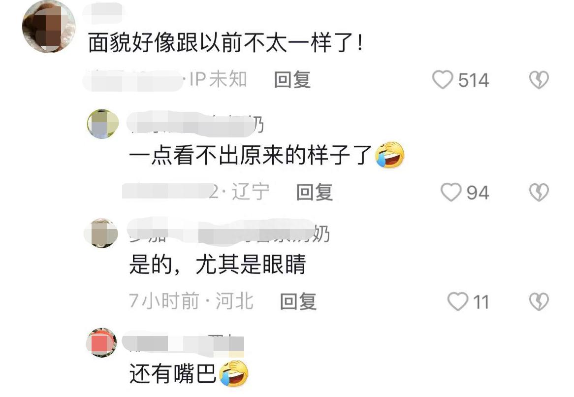 瘦得脱相的女人,瘦到脱相的女明星真的好看吗
