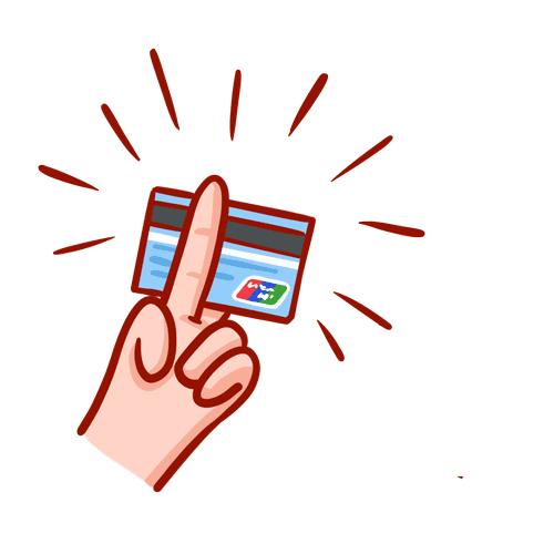 充值50元最高立减23元,充值满200元最高立减50元