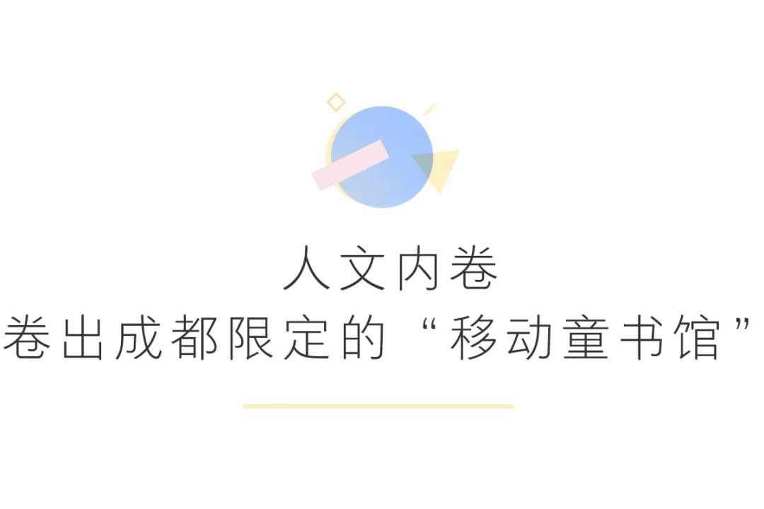 成都的北门最好的区,成都的北门现状